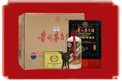 黔南州福泉烟酒回收汉帝茅台.jpg