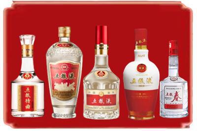 黔南州福泉烟酒回收各种五粮液.jpg