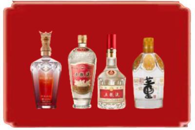黔南州福泉烟酒回收国内名酒.jpg